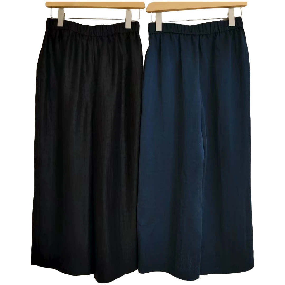 黑蓝双色龟裂纹香云纱100%桑蚕丝休闲长裤