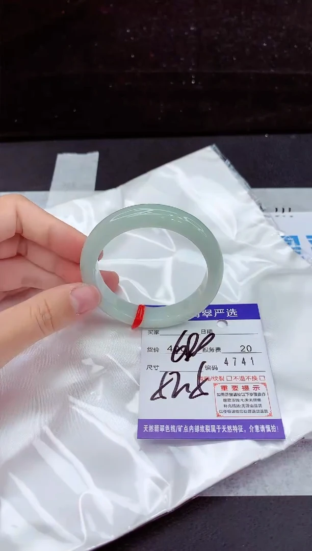 翡翠手镯未镶嵌111111111