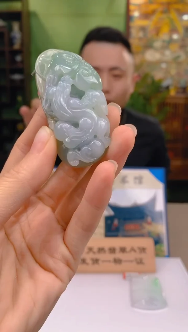 颈饰未镶嵌翡翠翡翠A货JYT008