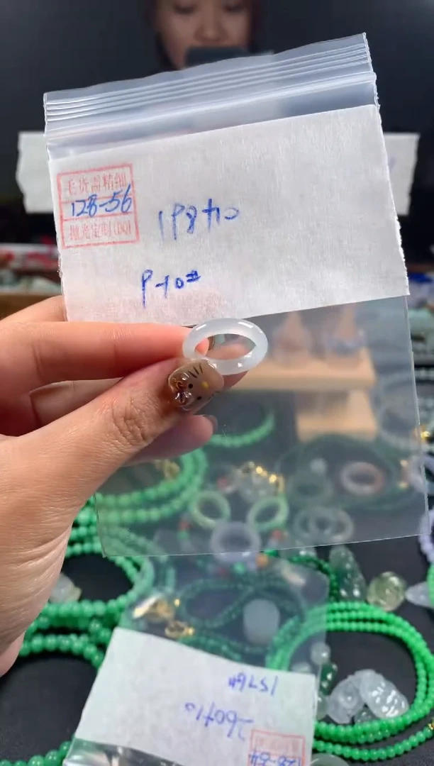 未镶嵌定制翡翠翡翠208元9#毛货需精细抛光056