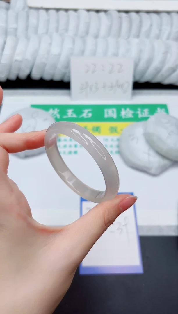 石英质玉手镯未镶嵌9-54