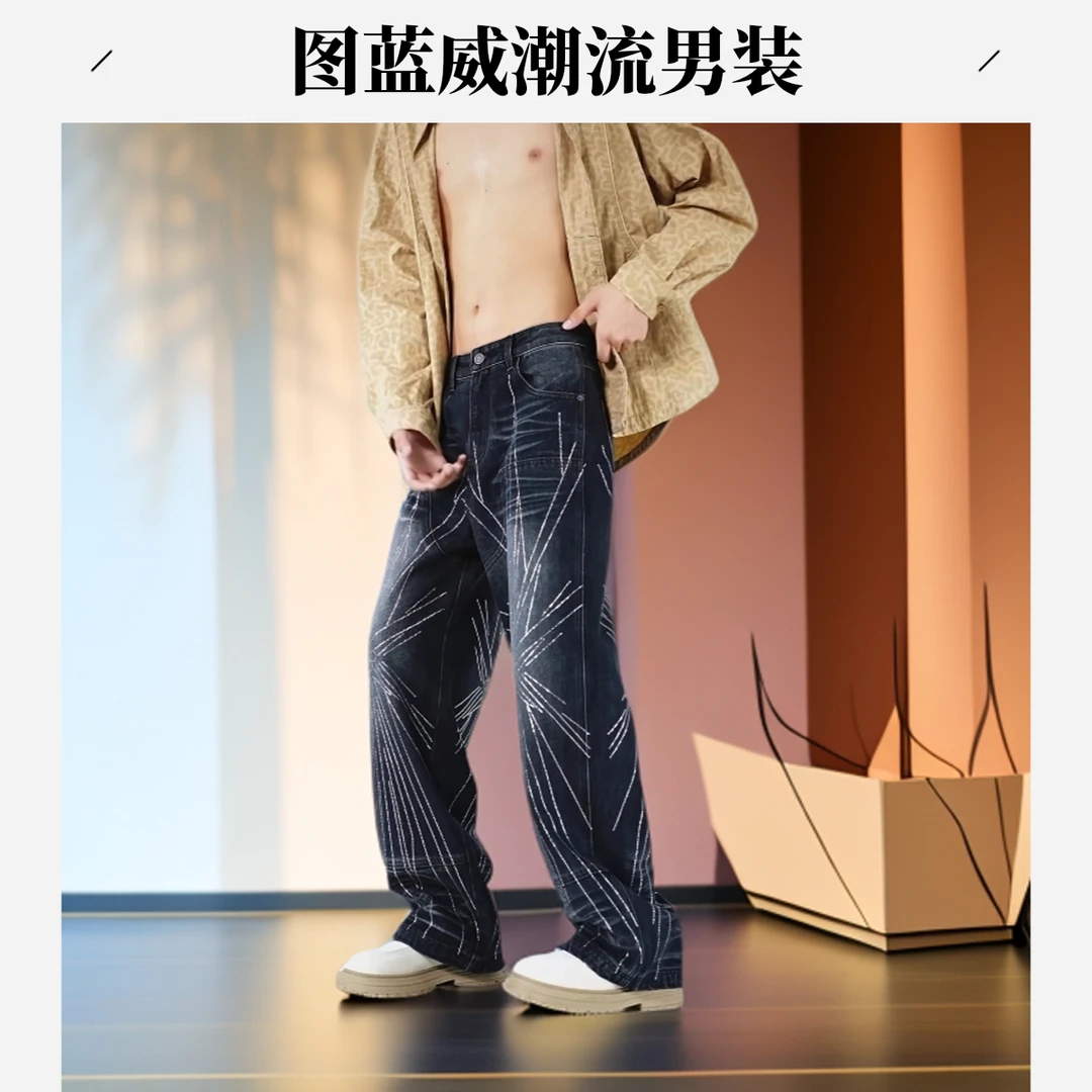 直筒宽松牛仔裤印花，烫钻蓝色高端潮流系列裤子男款爆款2025新款