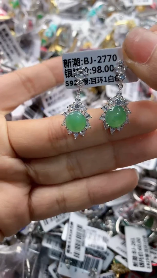 银S925镶嵌戒指翡翠11      10
