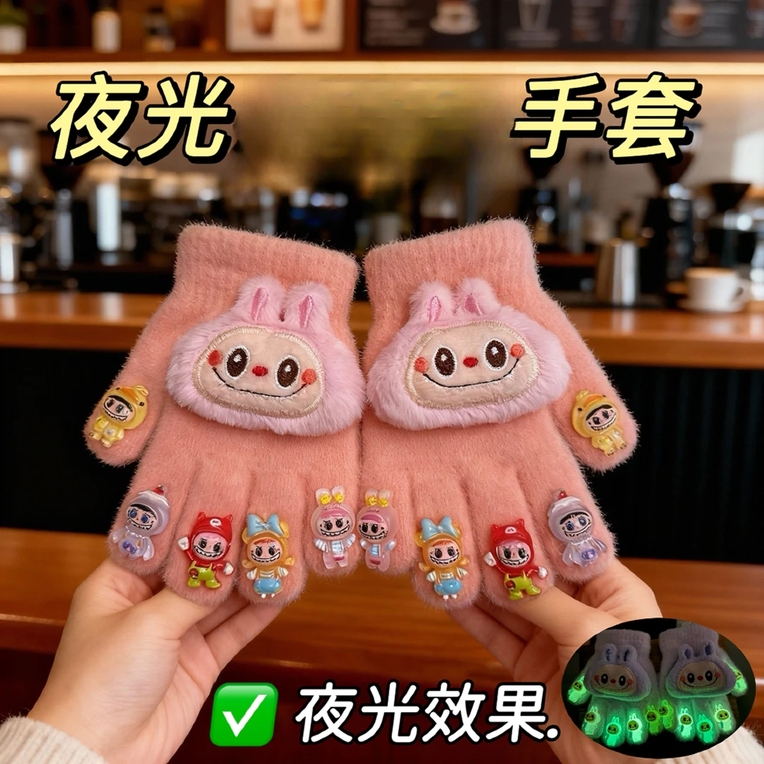 夜光儿童手套卡通可爱拉布五指冬季保暖指套女童加绒加厚宝宝防寒