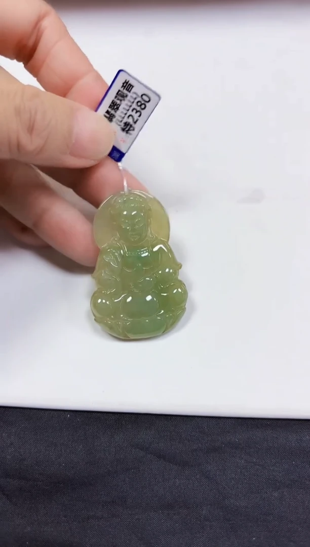 颈饰未镶嵌翡翠挂件