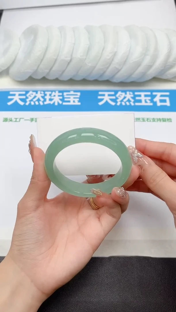 未镶嵌手镯石英质玉105-55.1