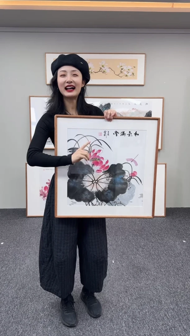 国画荷花和气满堂60*60