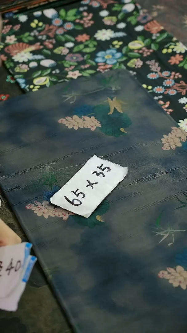 搬迁倒计时 茶席大减漏