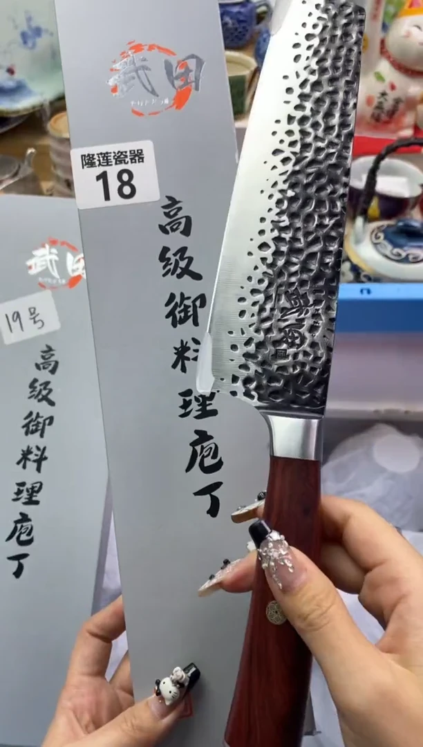 【闪购商品】瓷片隆莲瓷器欢迎大家