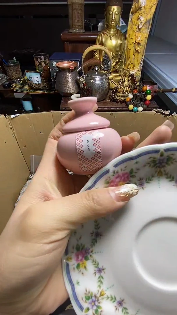 【闪购商品】瓷器瓷器瓷器瓷器