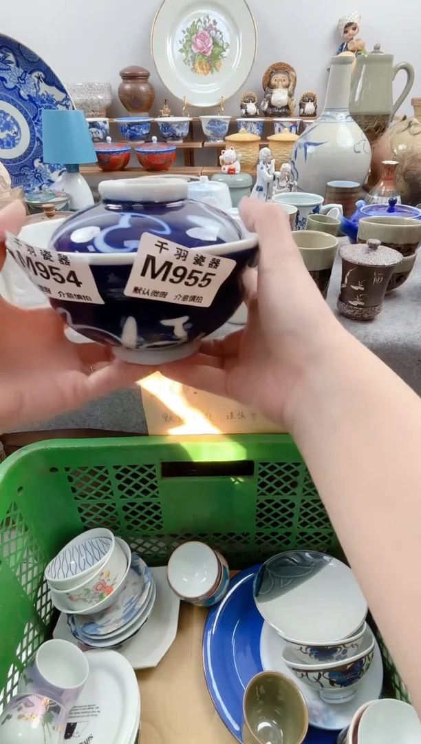 日式L***?默认微瑕千羽M954