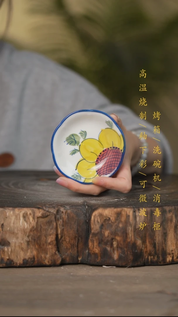 瓷片景德镇高温釉下彩可微波烤箱洗碗机