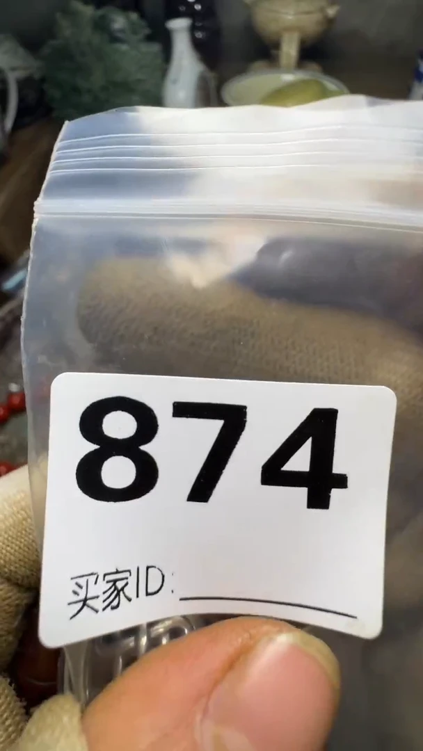 三*佳合创意屋专属链接