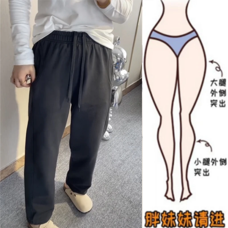 暖暖家2025秋季新款胖mm休闲设计感百搭遮胯高腰直筒九分抽绳卫裤