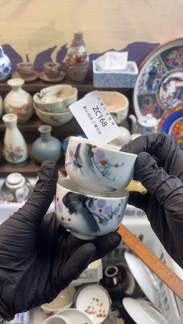 瓷片老货专场默认瑕疵满20包邮，除破损外NO退NO换