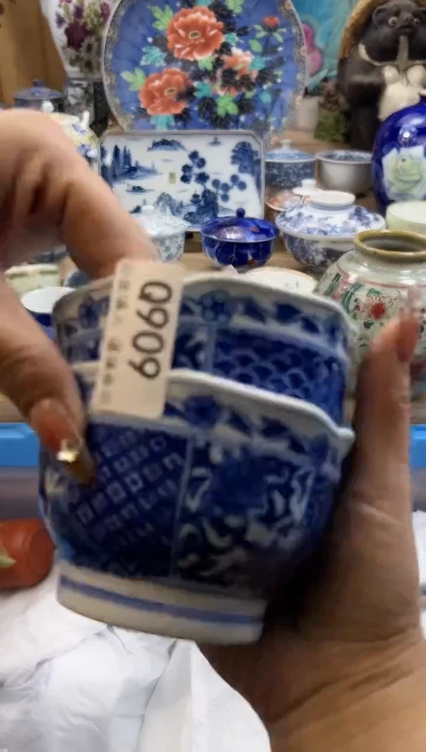 【闪购商品】瓷片909qqqqqqqqqqqq