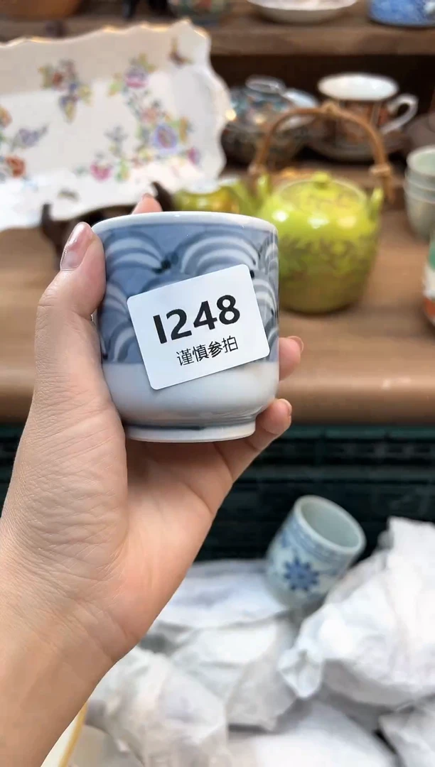 瓷片好**名            248