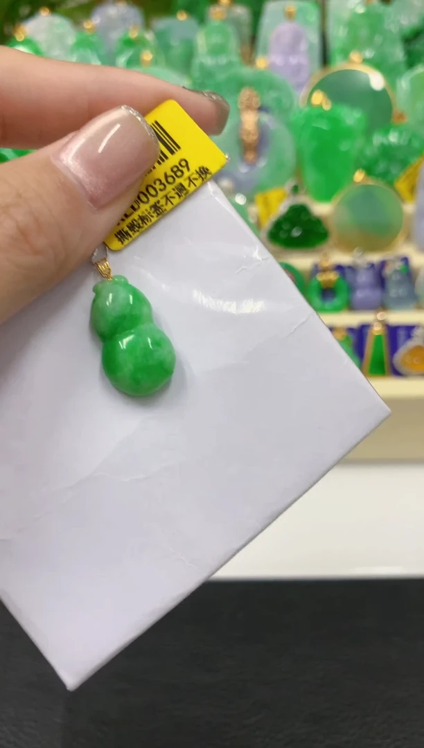 吊坠(不含链)18K金镶嵌翡翠挂件
