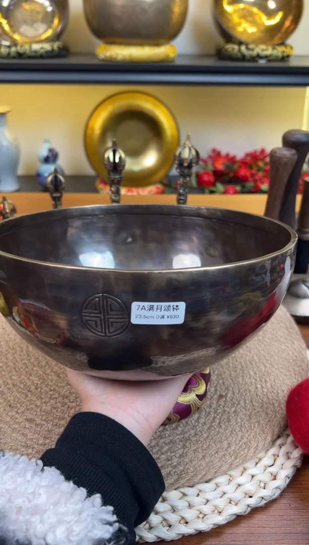 【闪购商品】1111111111       