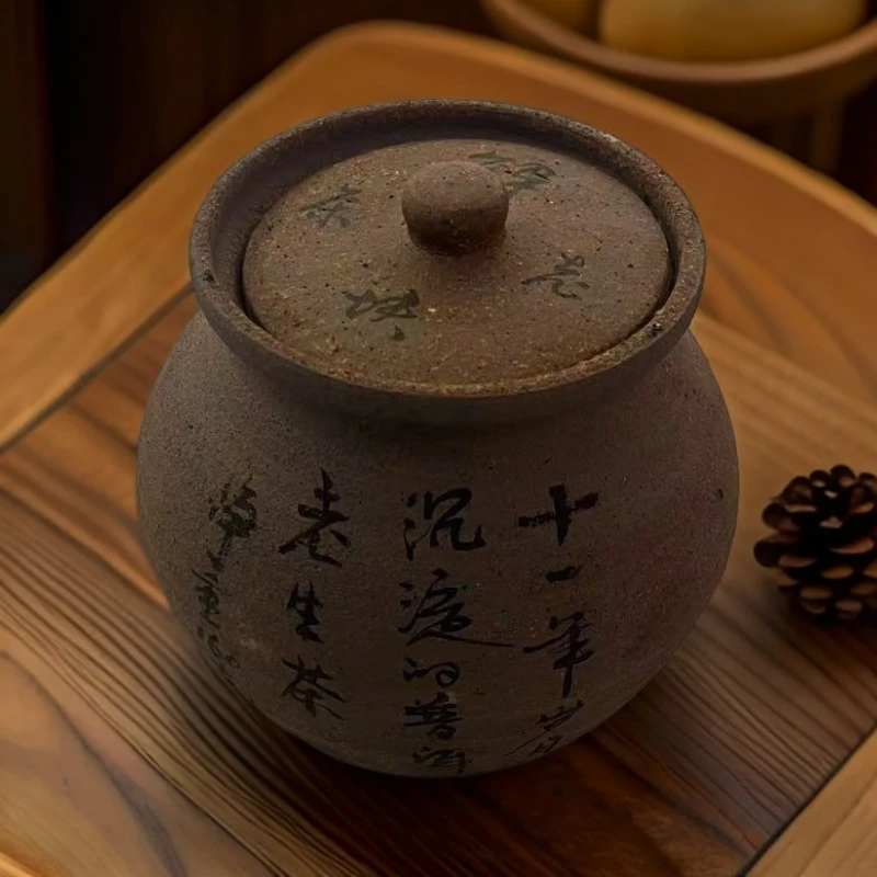 【茶姐严选】解块老茶 十一年老茶 普洱生茶 160g（拍1发2罐）