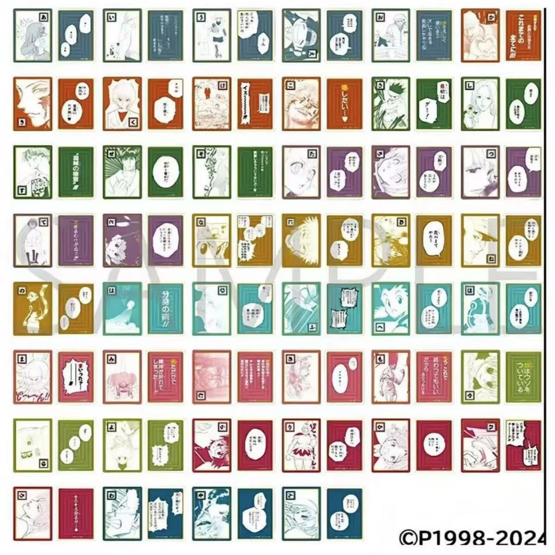 【全职猎人】JF2025 全职猎人 花牌【1包2张】（日谷国现，直播代拆）