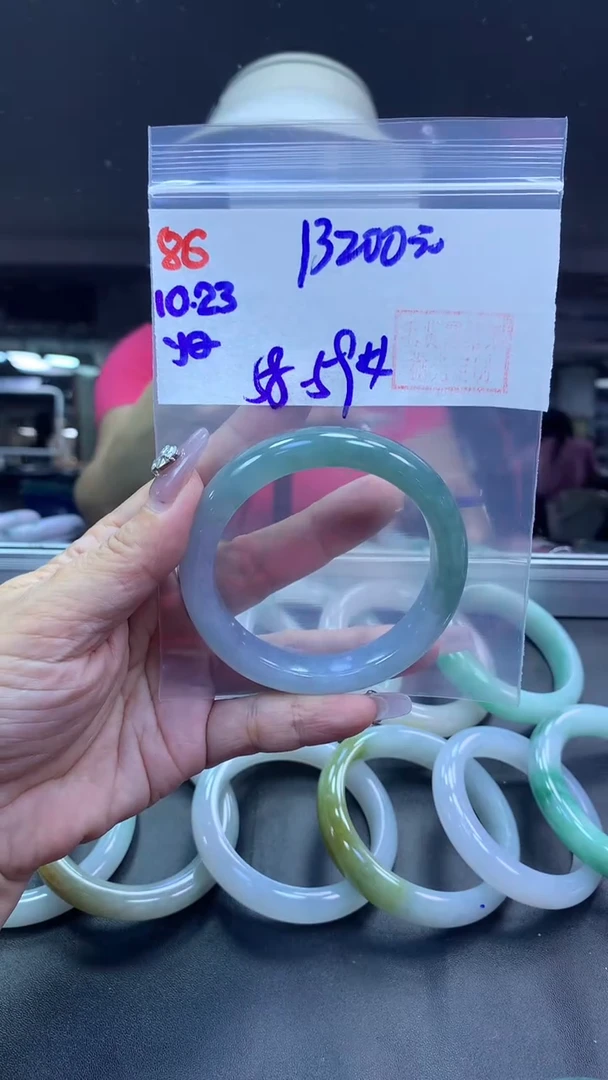 未镶嵌定制翡翠86手镯58+13200元+拍一发一