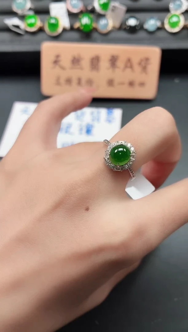 银S925镶嵌戒指翡翠1111