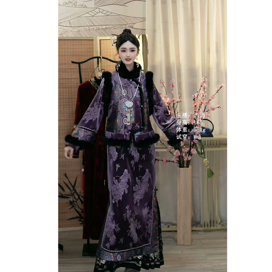 羽唐名2024冬季新款复古加绒保暖新中式裙子（6530+6550）