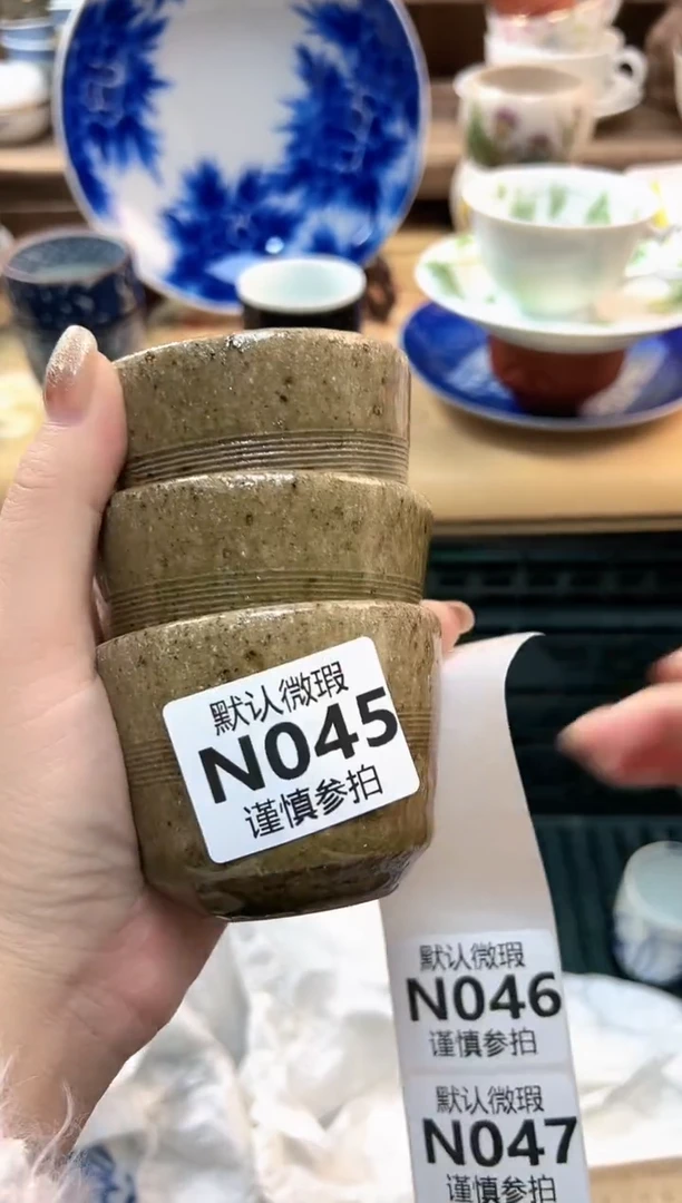 瓷片闲**慌 45