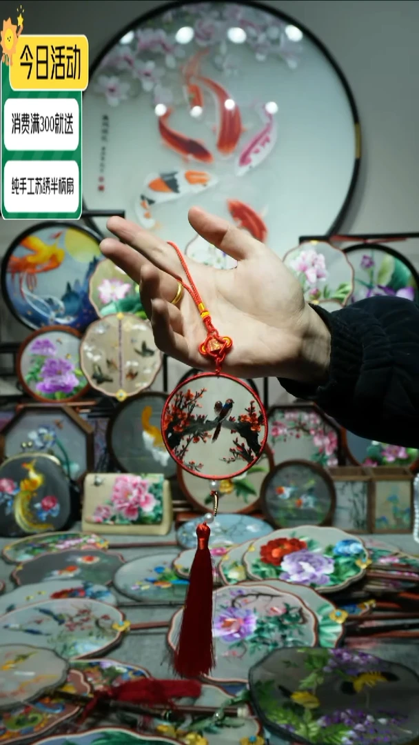 【闪购商品】织绣纯手工苏绣艺术品