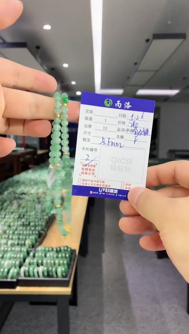 项链石英质玉未镶嵌diy仙女链