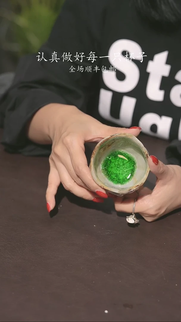 又见柴烧不退不换221