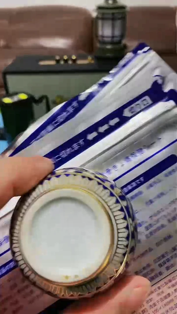 摆件茶文化  工艺美术