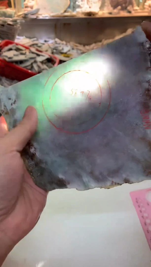 裸石翡翠0朗0翡翠珠宝787