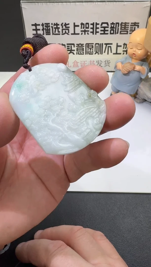 【闪购商品】翡翠颈饰未镶嵌00056851