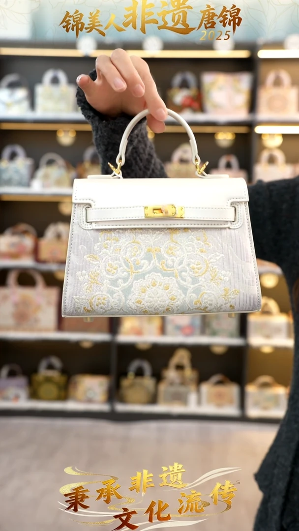 织绣92非遗唐锦小凯莉