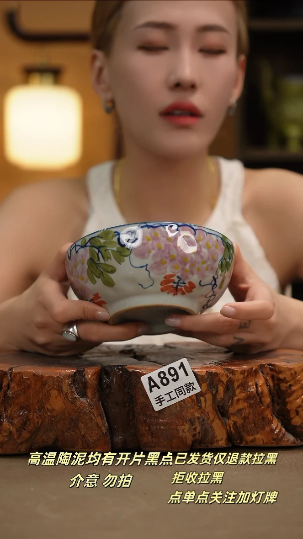其他A891新十二器瓷器