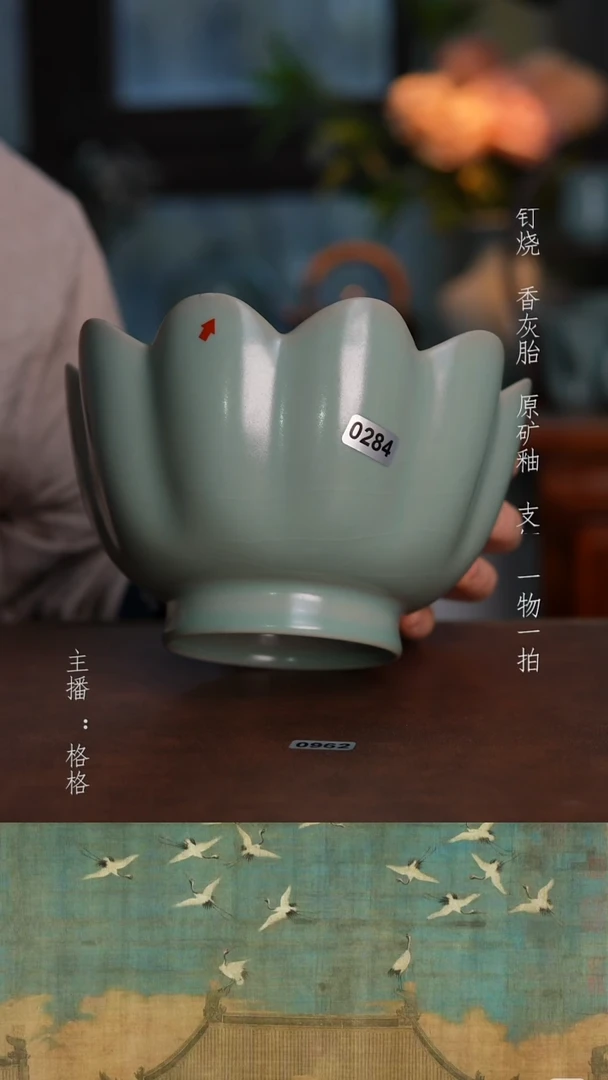 摆件陶仿古原矿釉微瑕手工17cm