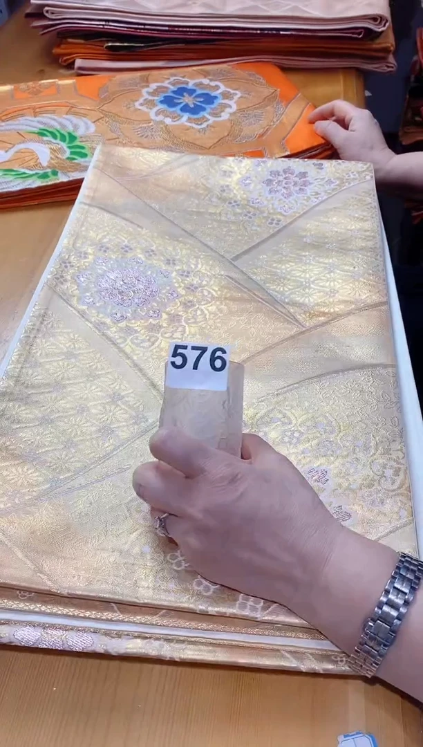 【闪购商品】瓷片576 .............