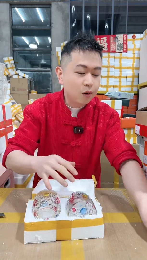 【闪购商品】NS-B29