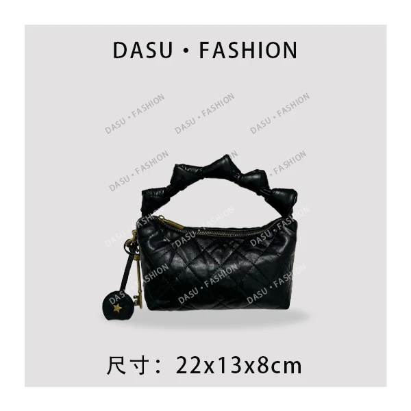 【苏总专属】ZT-D7027-1-手抓牛皮黑时尚潮流气质小众腋下包斜挎包