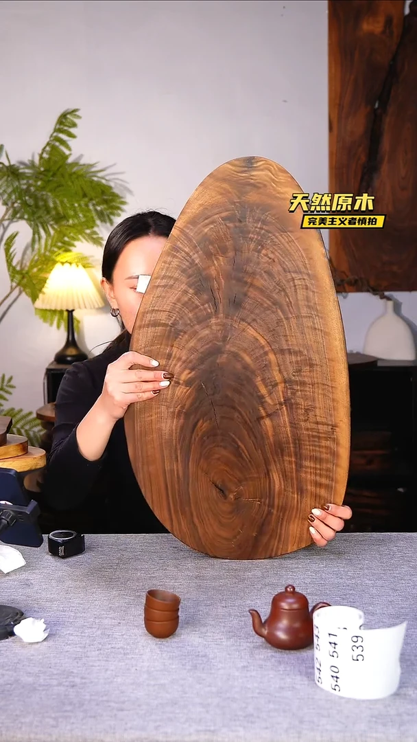 木北美黑胡桃原木.干裂疤结不属于商品质量问题完美主义者慎拍