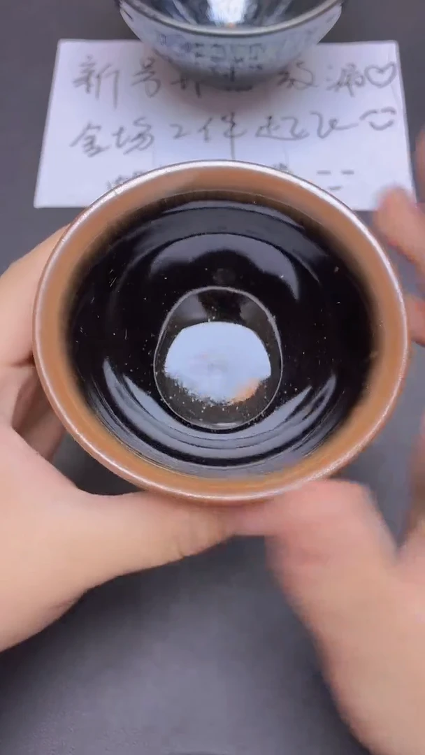 茶盏5