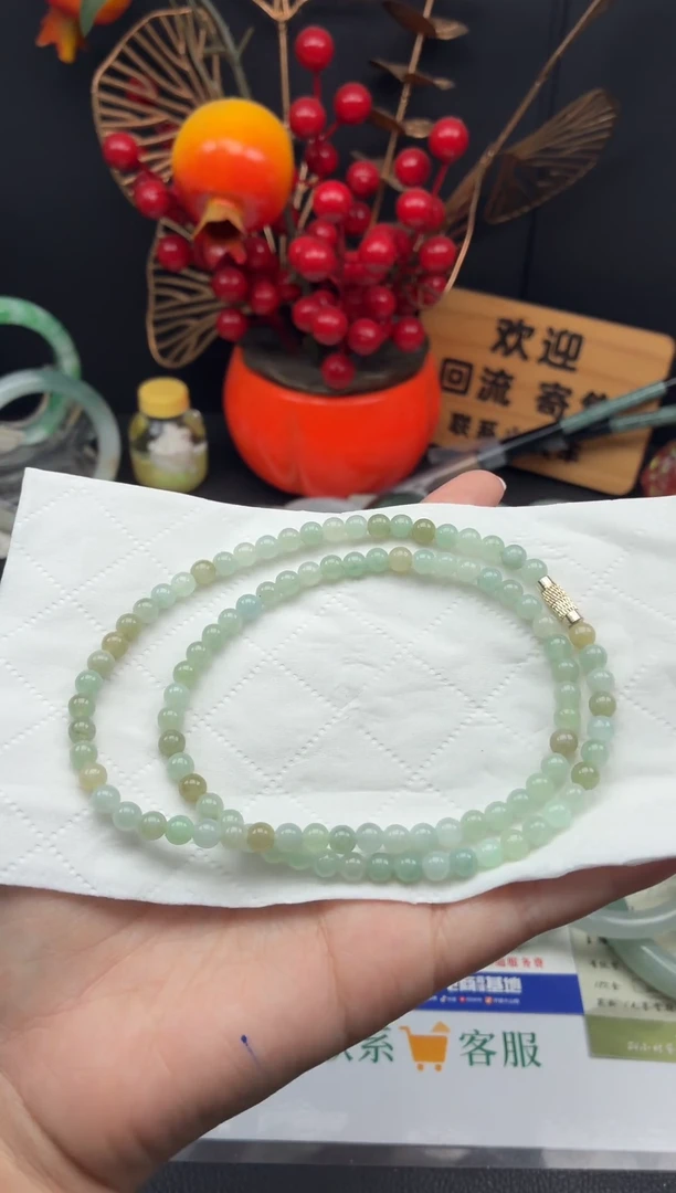 未镶嵌手链翡翠手串