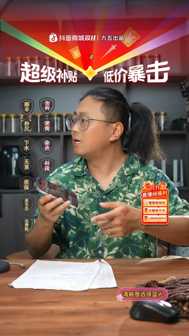 手串金刚菩提礼物手串 不指定尺寸