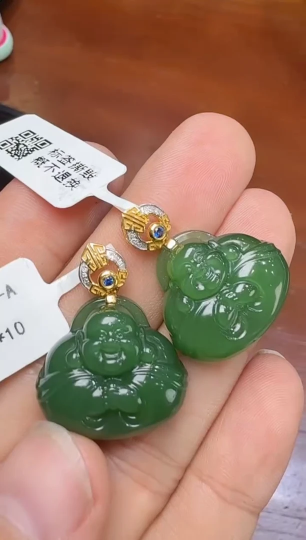 【闪购商品】和田玉吊坠（不含链）18K金镶嵌LM09 发一件