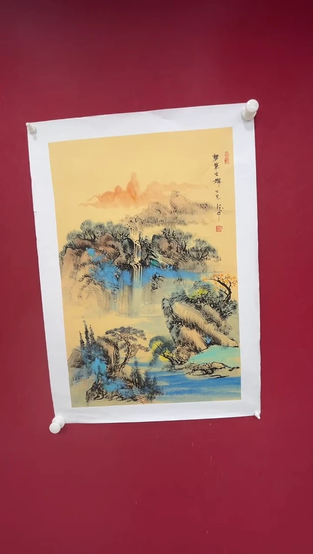 国画黄德中老师开三