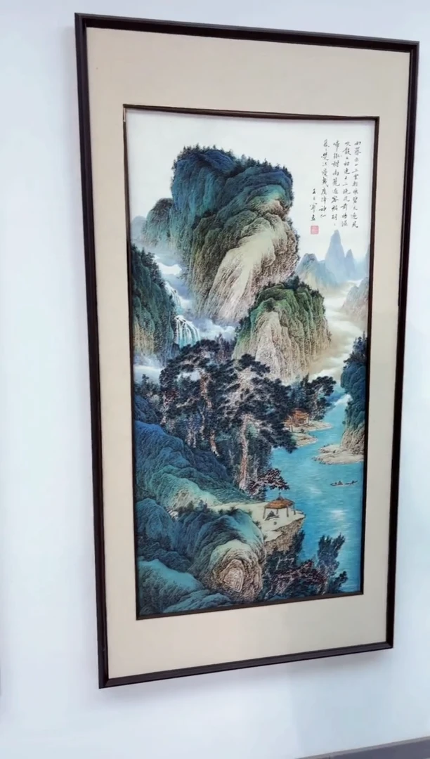 国画匠铜文心专属字画链接109