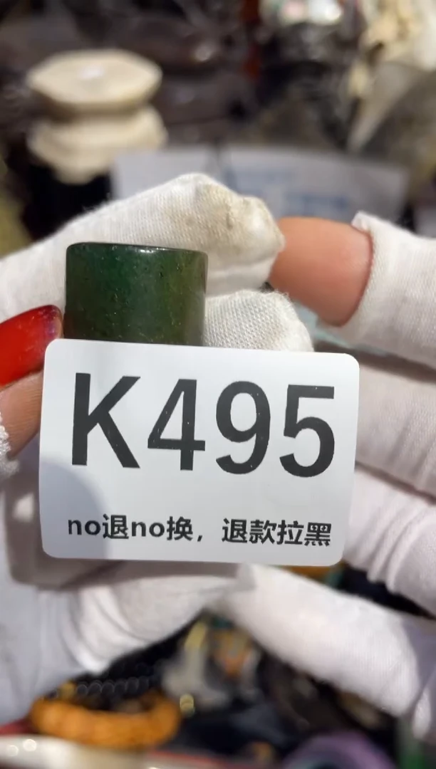 瓷片傻****后表姐直播所见所得