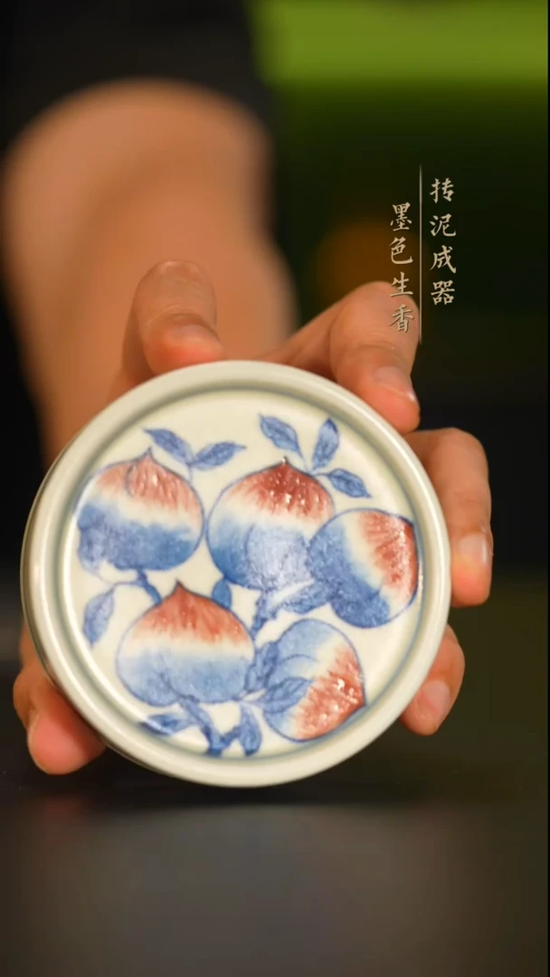 瓷片